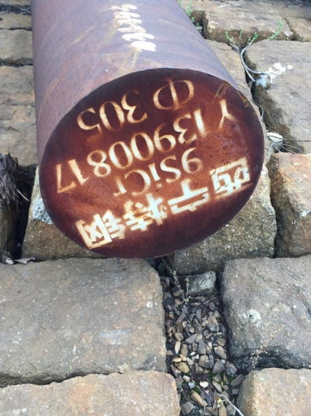 连云港9CrSi工具钢