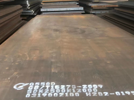 连云港Q550高强钢板