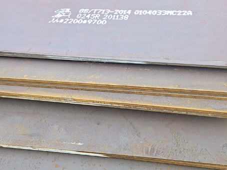 连云港容器板-Q245R