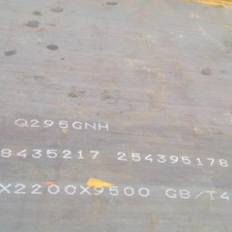连云港Q235NHB耐候板