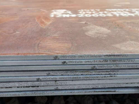 连云港09CrCuSb耐酸钢板